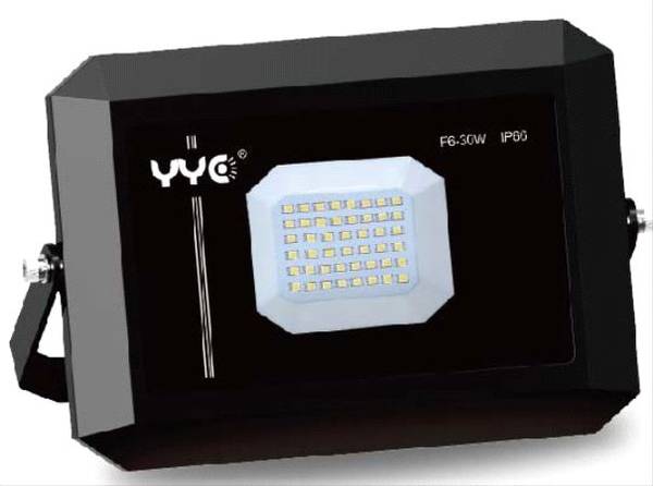 LED lyskaster 10 watt, Naturlig hvit, 1,050 lumen, IP66.